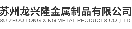 泥漿凈化設(shè)備